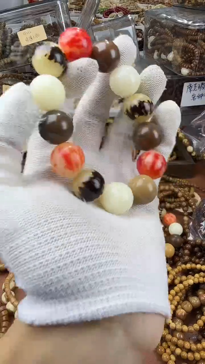 手串菩提根/象牙果菩提跟大尺寸多宝