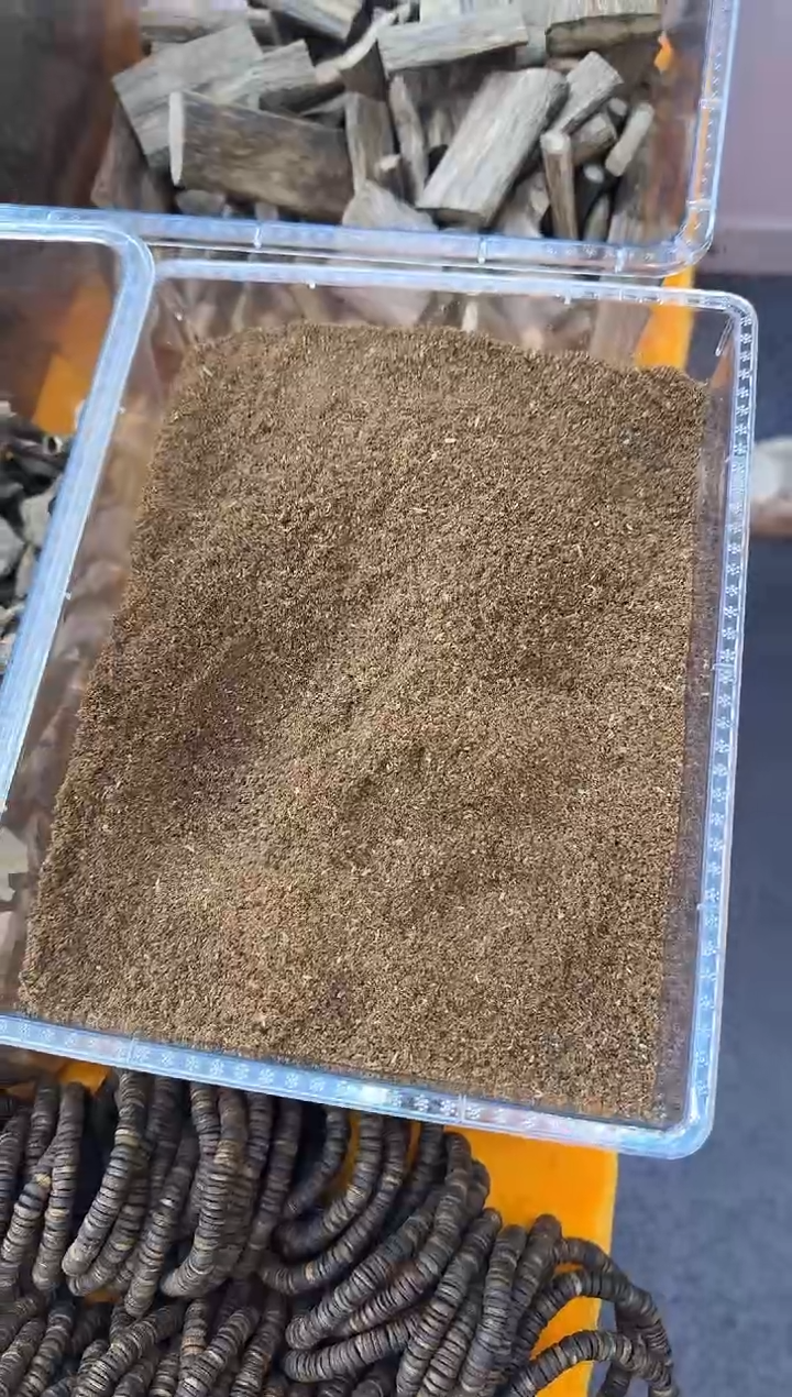 沉香沉香碎屑沉香熏香料多样性发1。 一份50克