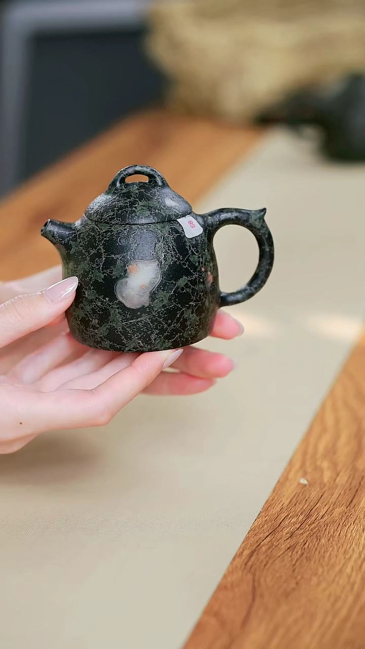 【闪购商品】梅花玉Y安山玉一物一拍