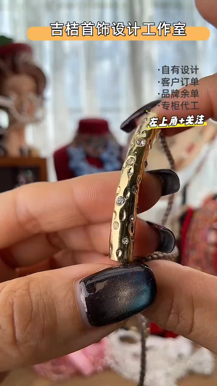 合金锆石合金锆石28-08