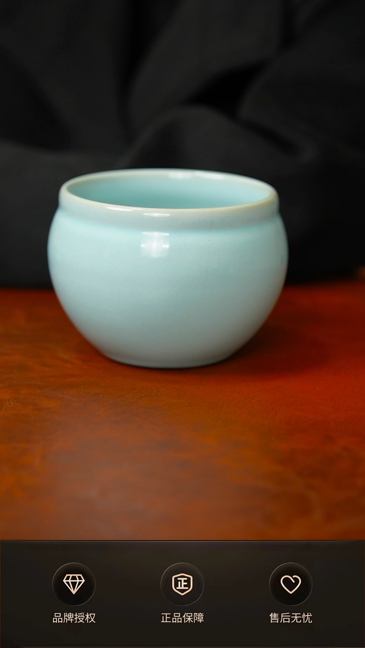 天青茶渣缸不完美简装