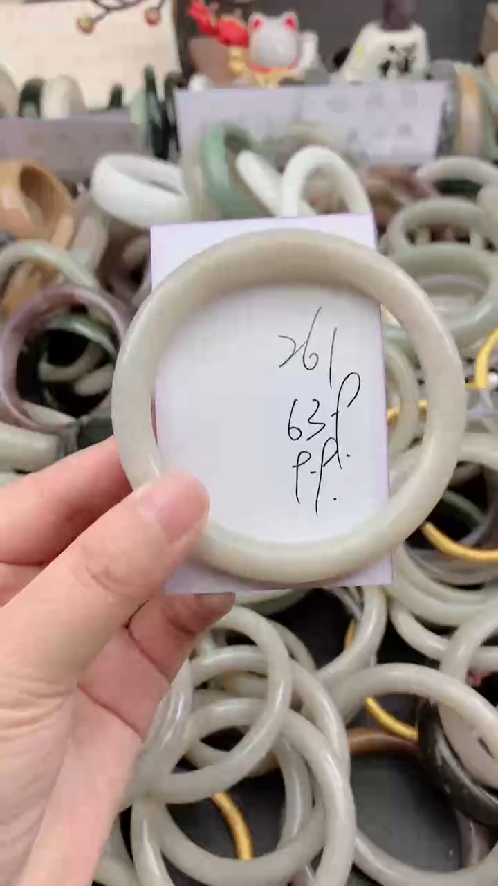 未镶嵌手镯石英质玉261