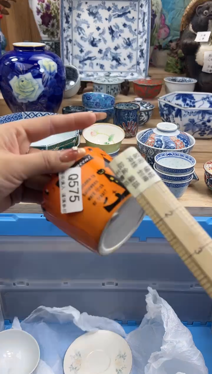 【闪购商品】瓷片575qqqqqqqqqqqq瑕疵