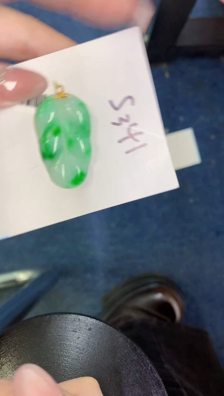 【闪购商品】翡翠颈饰18K金镶嵌000000000