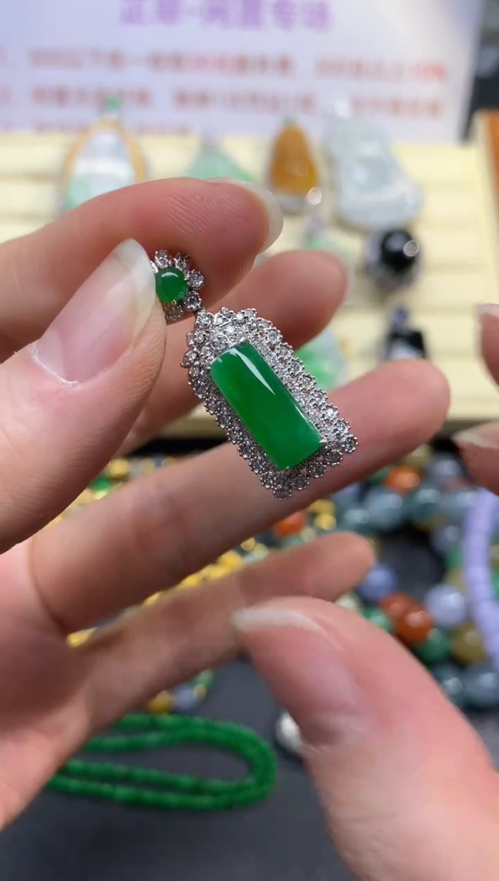 翡翠18K金镶嵌吊坠(不含链)吊坠|8500+850