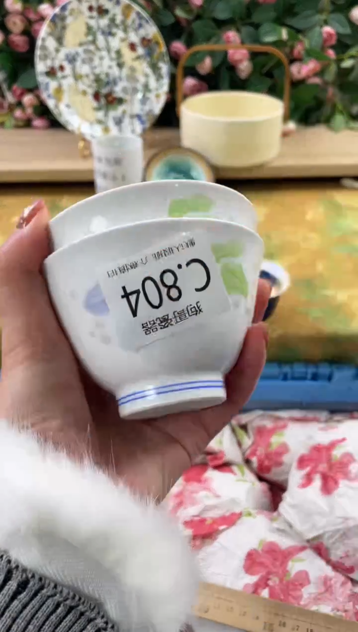 瓷片夜**象804+2狗哥瓷器直播间111