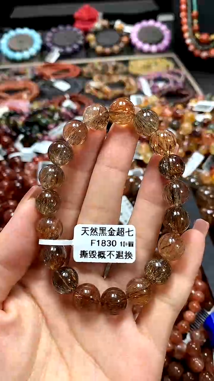 【闪购商品】水晶手串未镶嵌10+*****