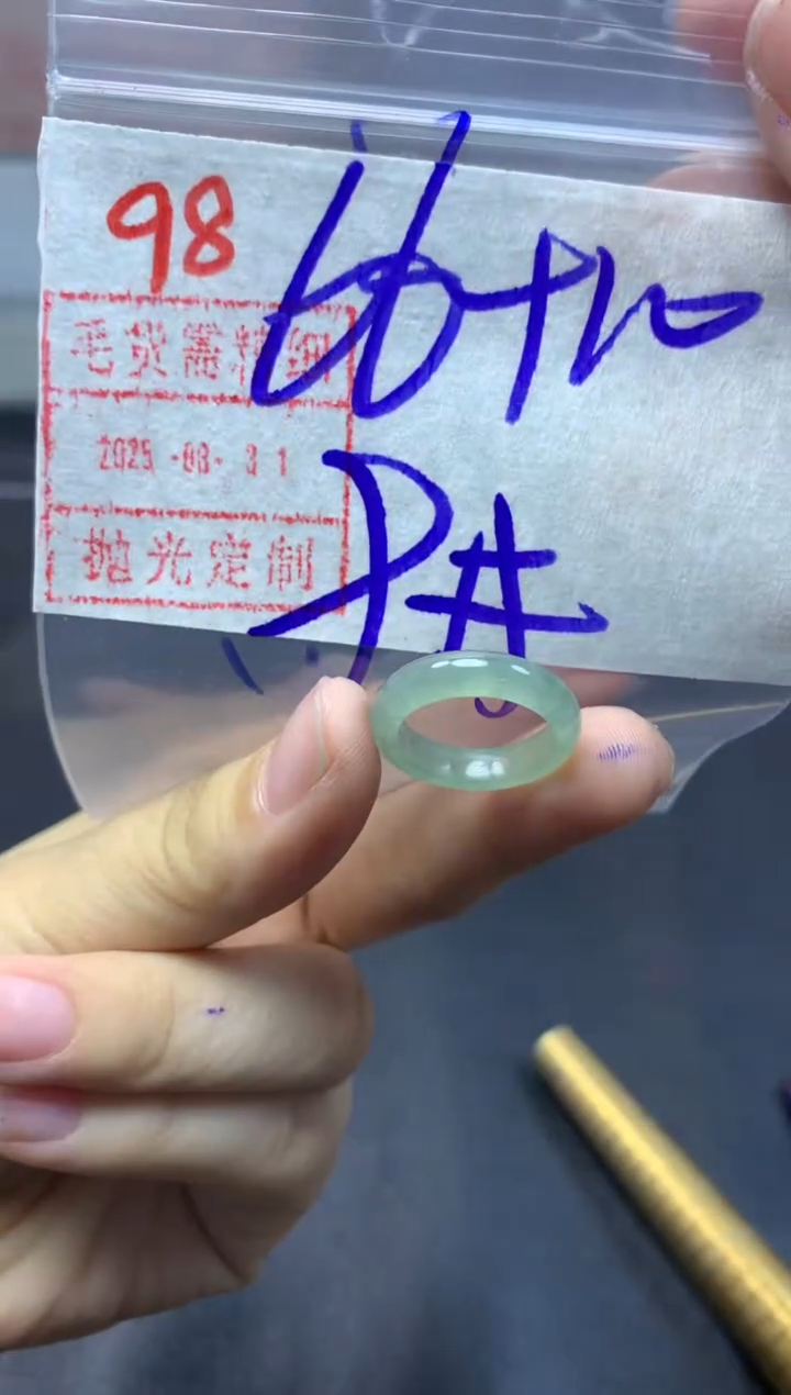 未镶嵌定制翡翠戒圈9#76毛货需精细抛光