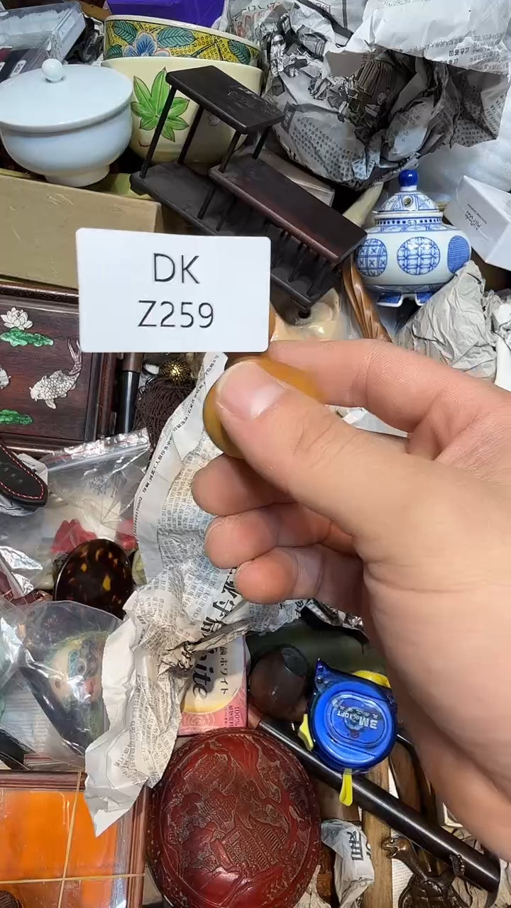 斤**一哈哈哈哈哈259