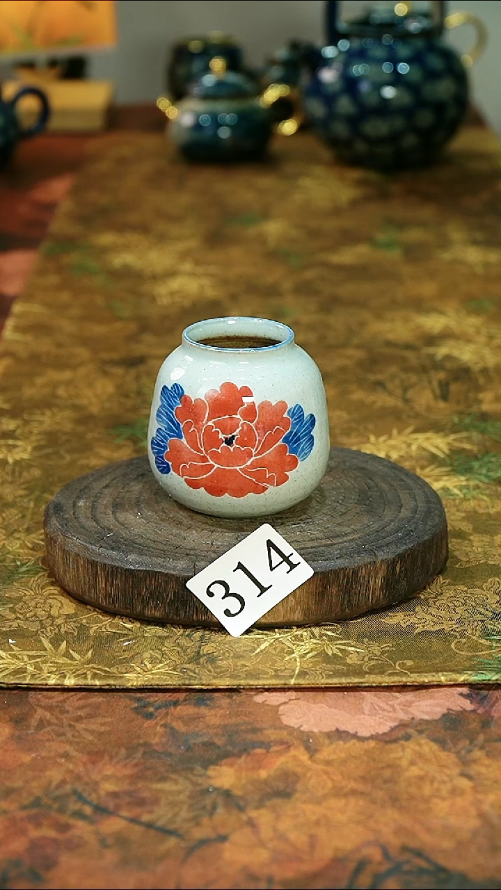 茶具............314