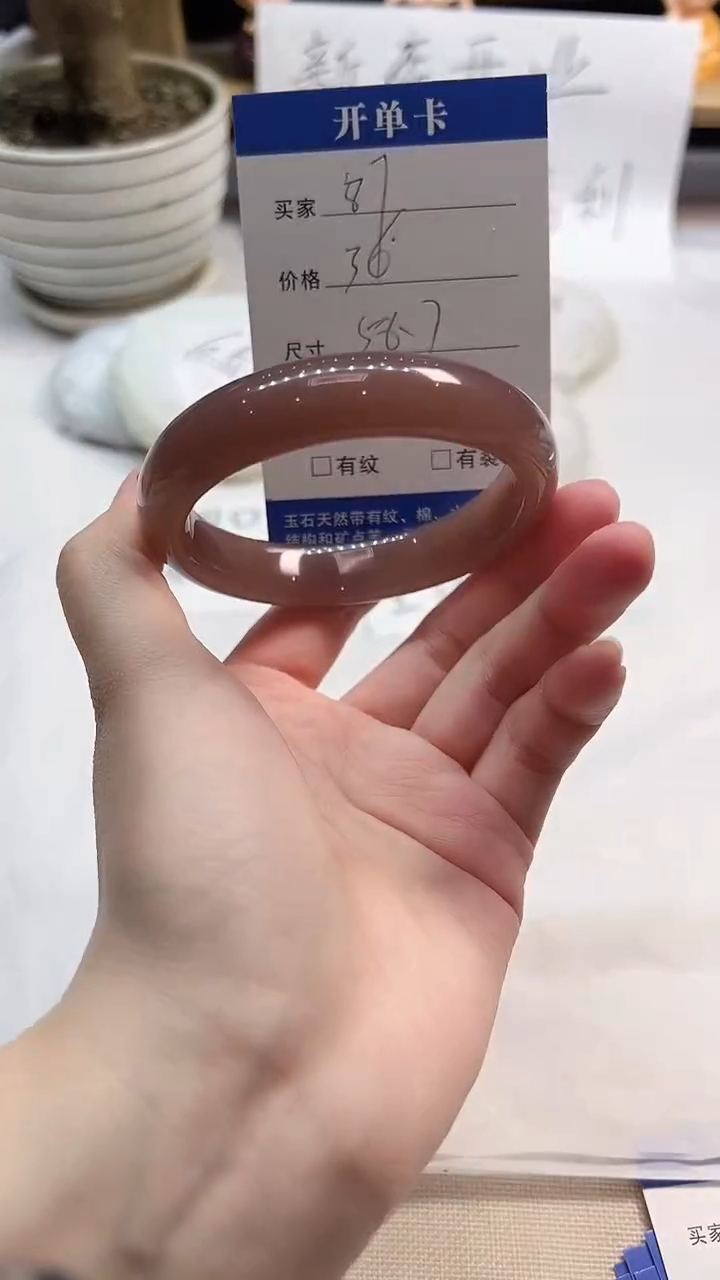 非金属无87--58.7