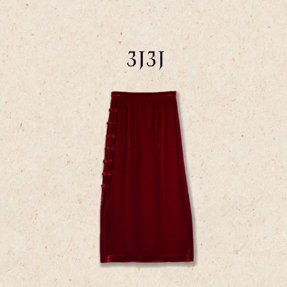 新中式国风真丝丝绒高腰侧盘扣开叉直筒修身半身裙A050927