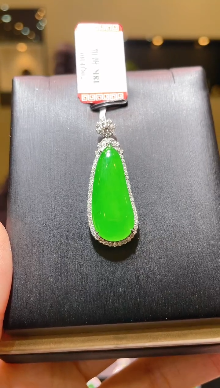 【闪购商品】翡翠吊坠(赠链)18K金镶嵌A51