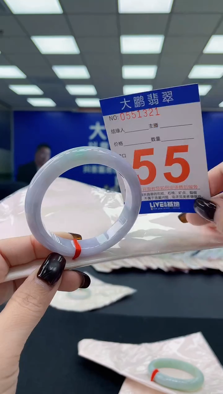 未镶嵌手镯翡翠a AAAAAAAAAA