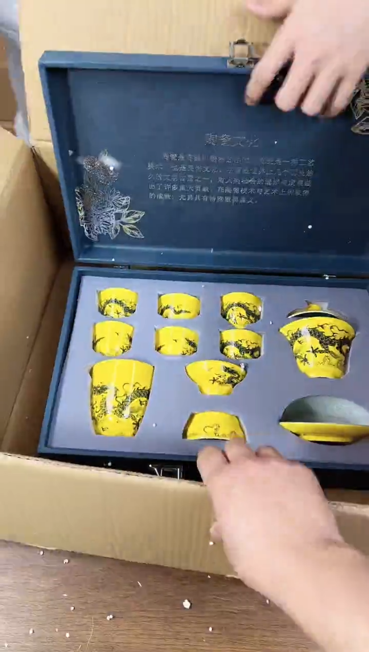 【闪购商品】江山器语清货商品链接@@888