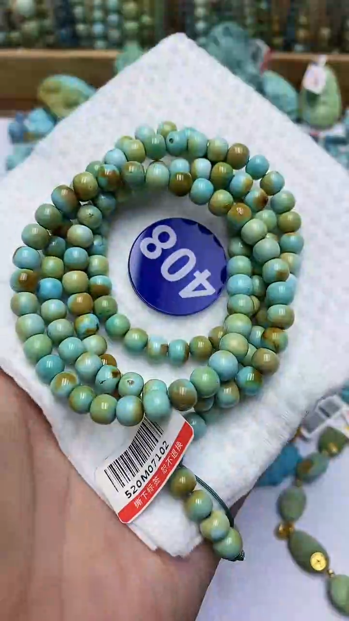 【闪购商品】绿松石项链未镶嵌408