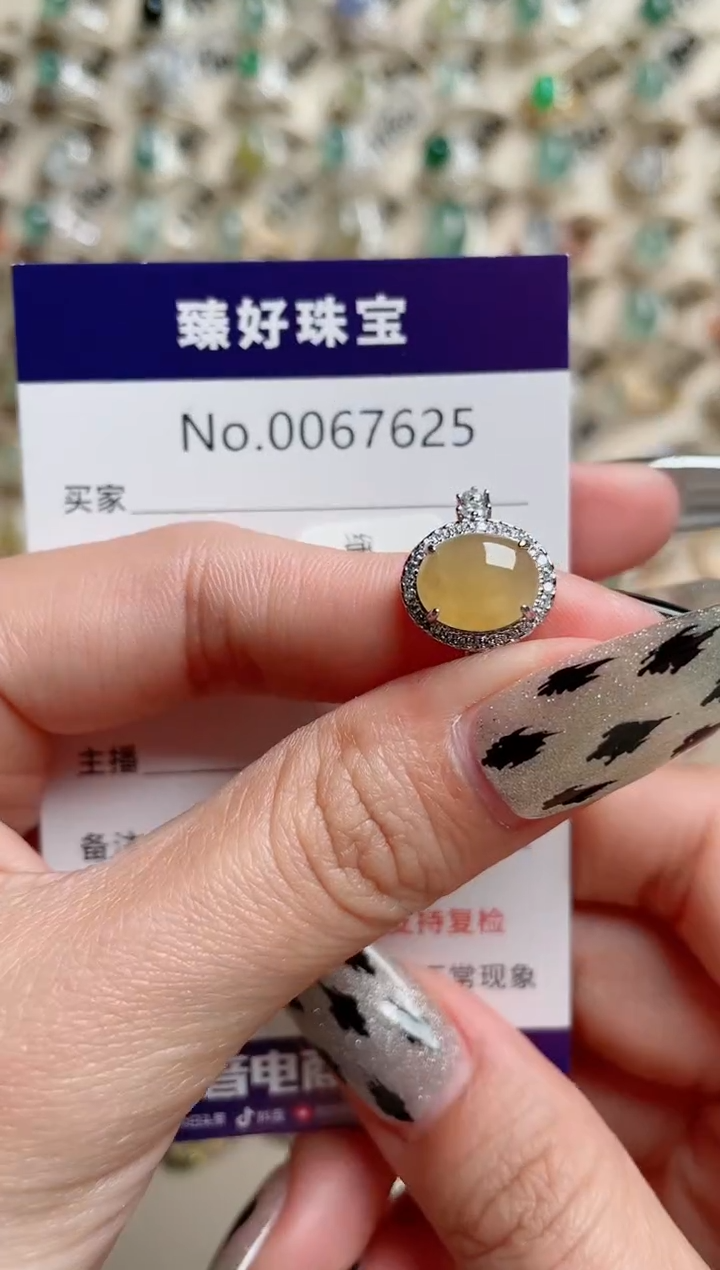 【闪购商品】翡翠戒指银S925镶嵌..........