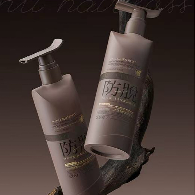 侧柏叶防脱洗发液