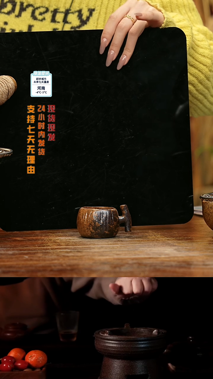 【闪购商品】紫砂茶壶娇妹茶馆-古法柴烧