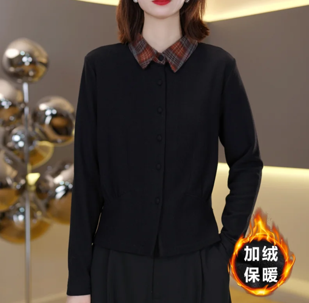 欧货原创时尚格纹翻领2025秋冬开衫女保暖显瘦减龄上衣打底衫9010