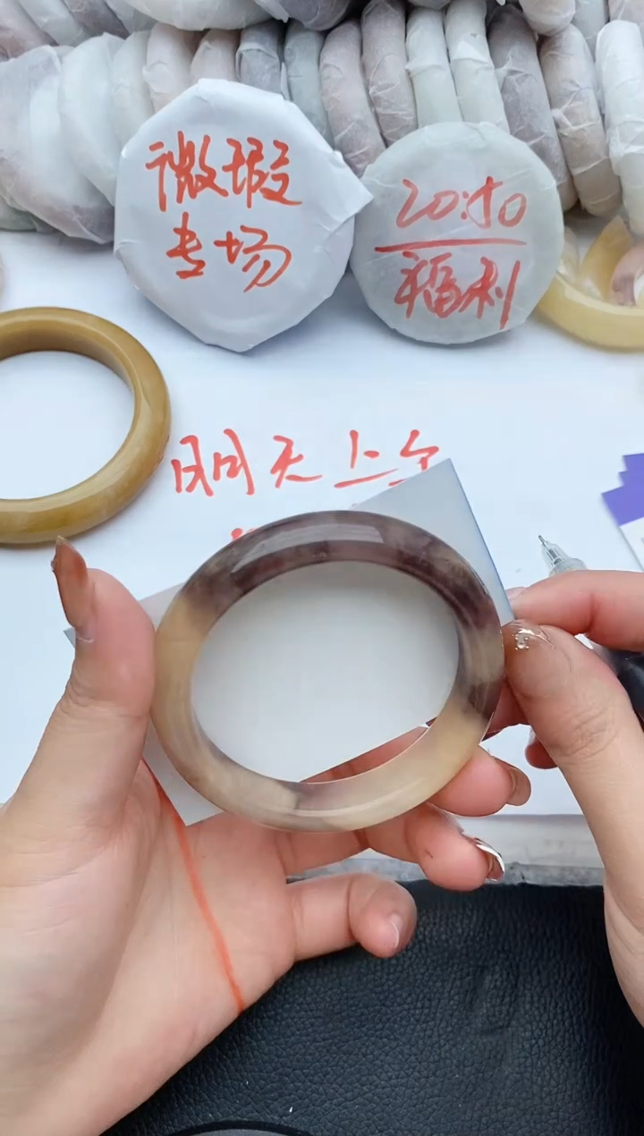 【闪购商品】石英质玉手镯未镶嵌B98+55/56