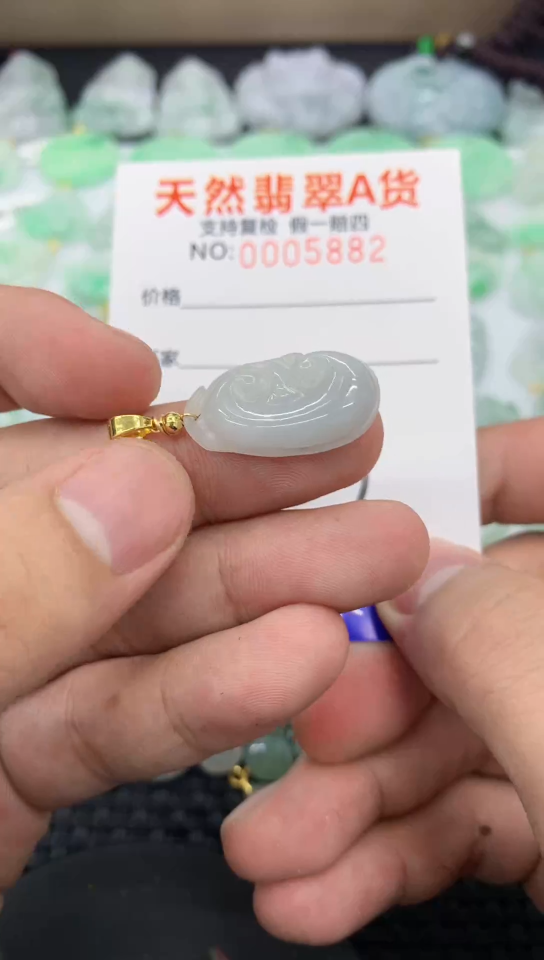 【闪购商品】翡翠颈饰未镶嵌11111111111