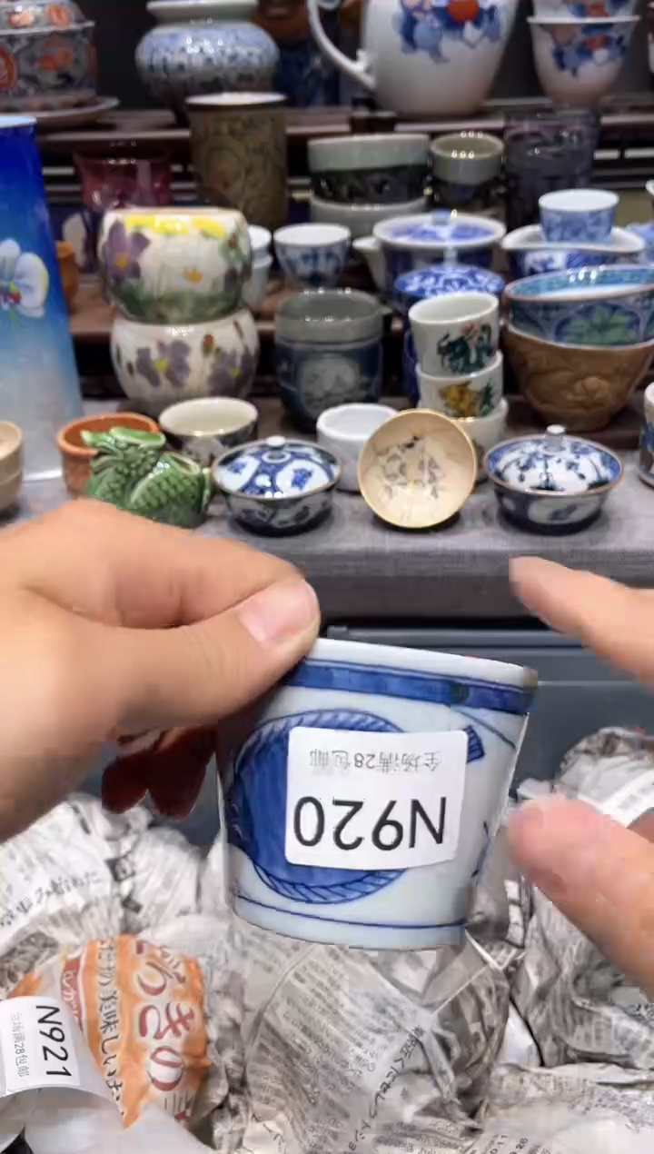 瓷片闪购商品专用链接