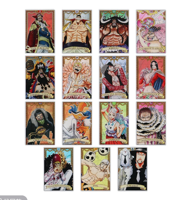 【海贼王】亚克力数据卡第二弹 日谷国现 默认代拆