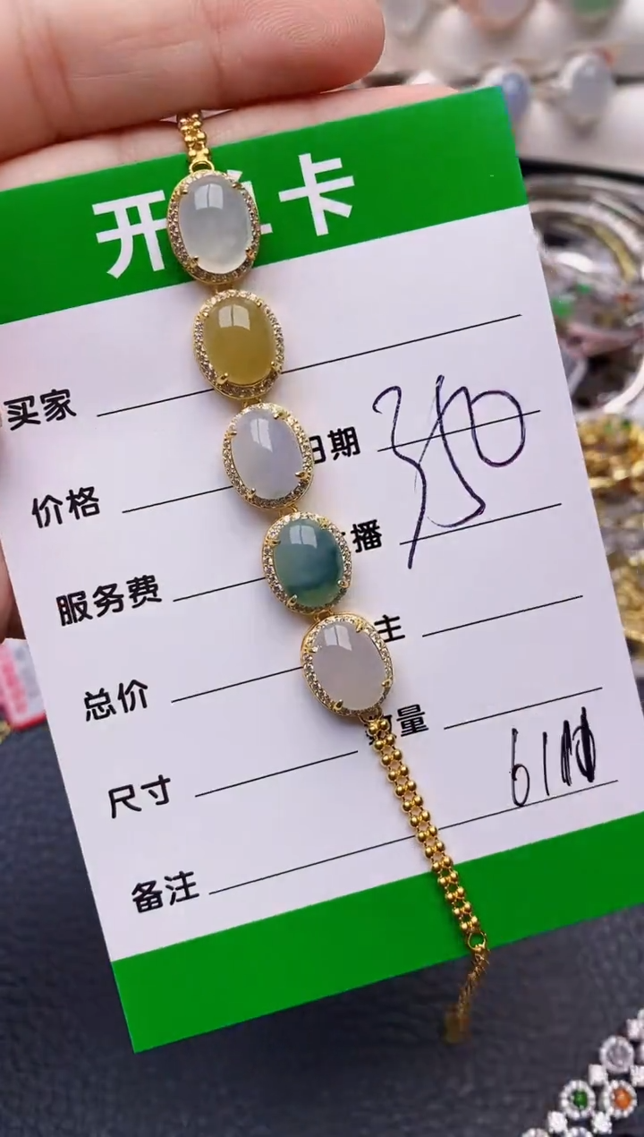 【闪购商品】翡翠戒指银S925镶嵌/6111