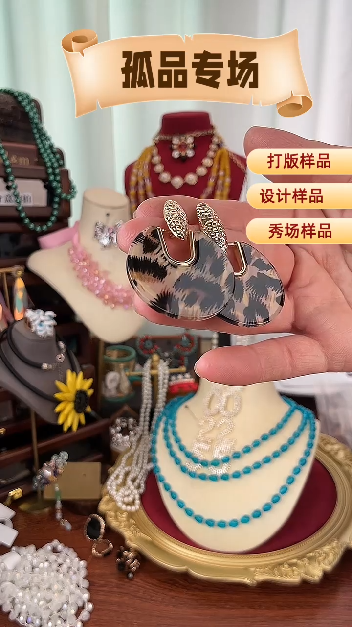 合金锆石合金锆石173