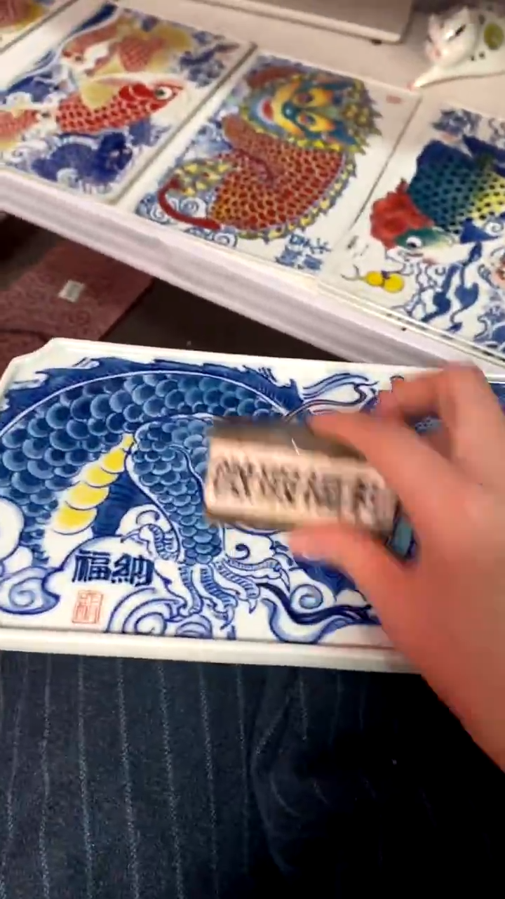 【闪购商品】茶盘（微瑕福利）昨明陶瓷