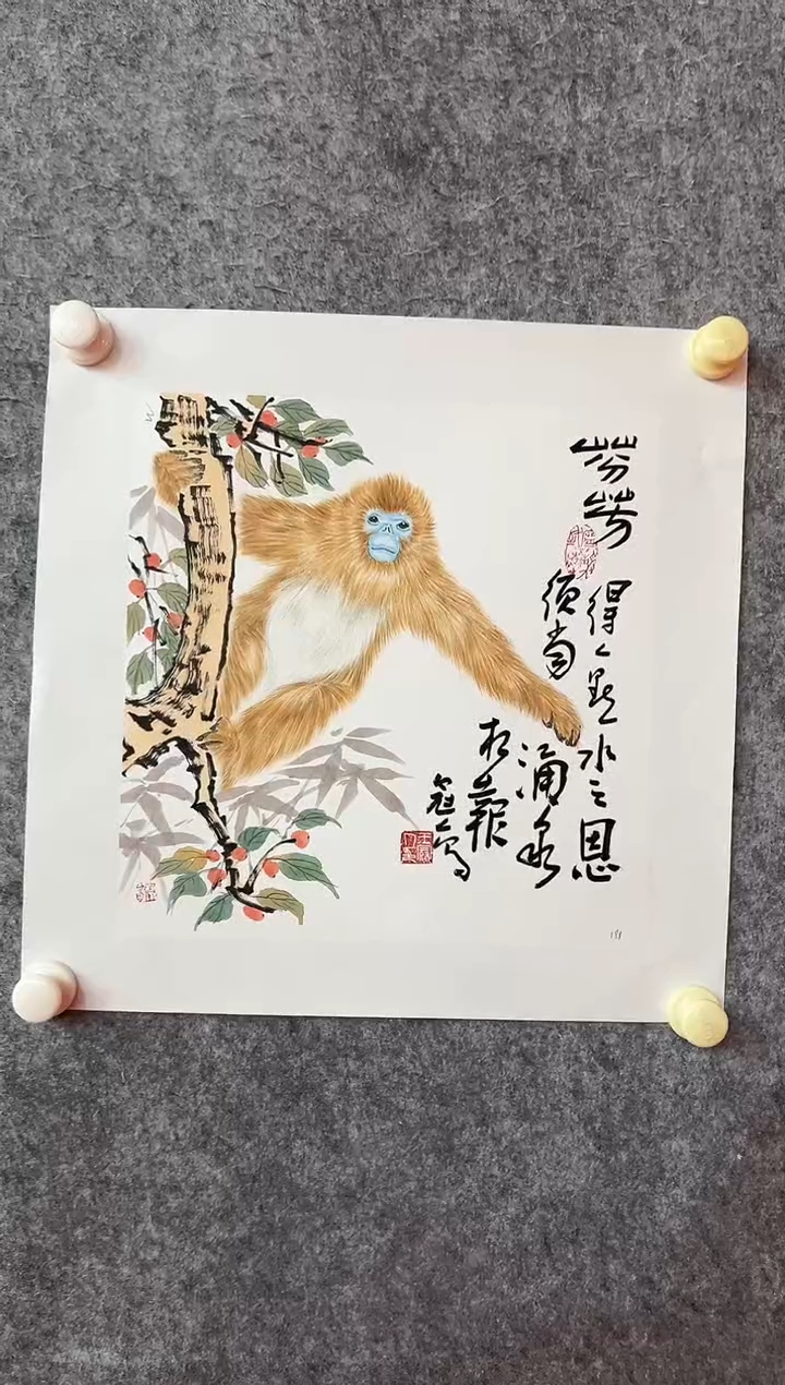 【闪购商品】绘画66动物工笔   王冠人    1平尺