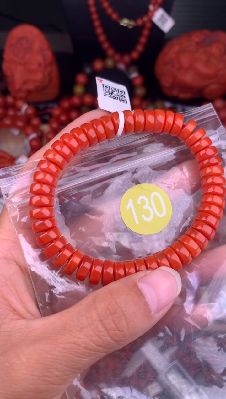 南红玛瑙未镶嵌珠宝奇石130-9