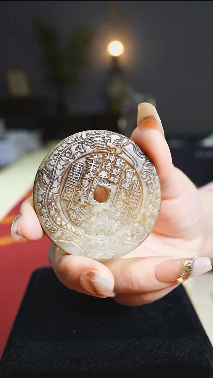 【闪购商品】铜岫玉方孔山花5.4cm/2246