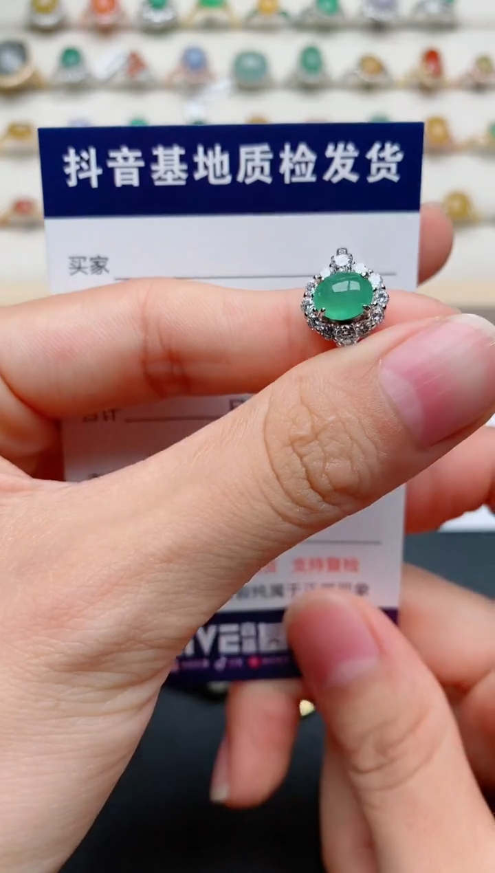 【闪购商品】翡翠戒指银S925镶嵌.......