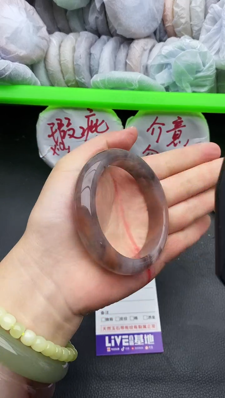 未镶嵌手镯石英质玉瑕疵187+55/56