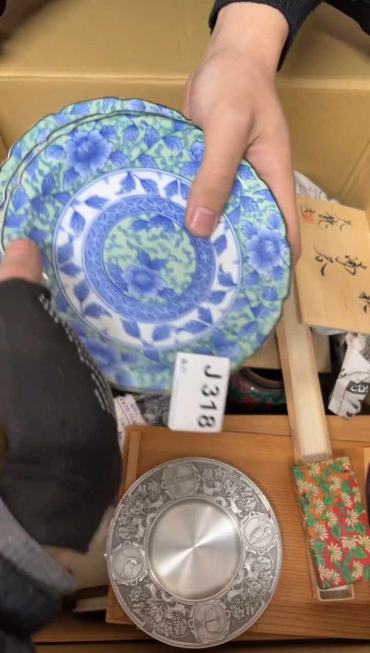 【闪购商品】茶盏318中古商品谨慎参拍