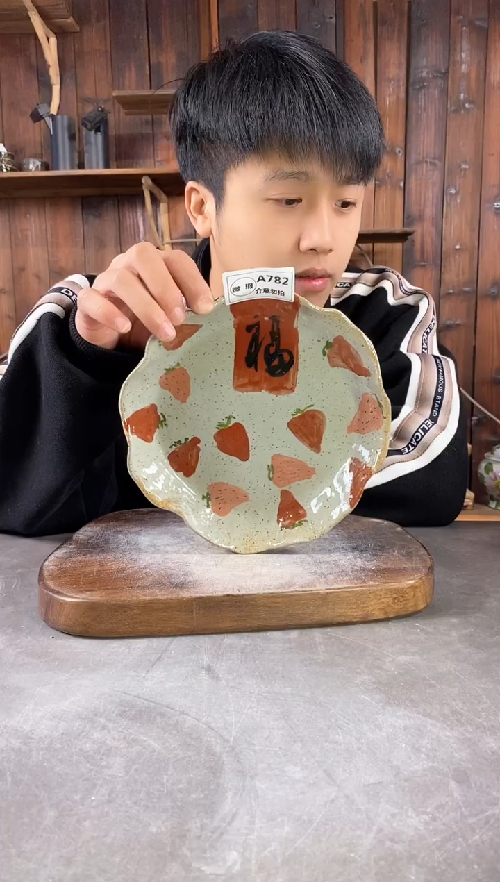 【闪购商品】碗782暇，开窑上新，手作开窑！