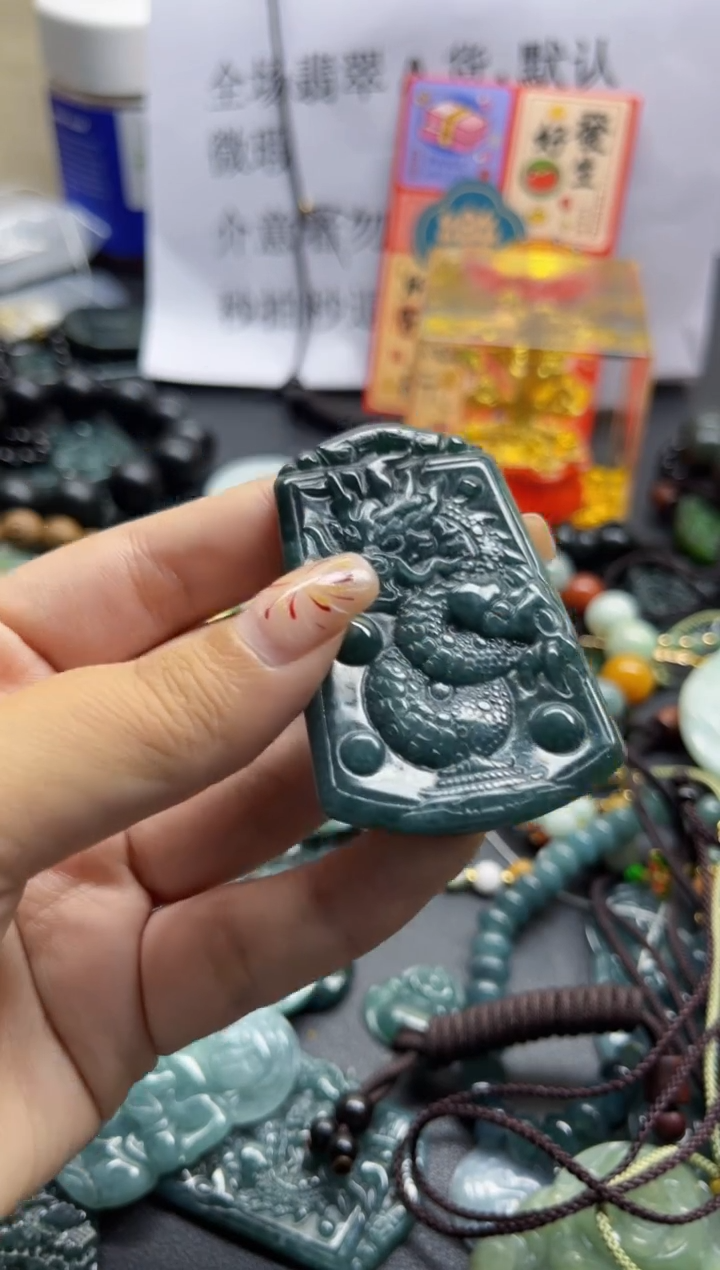 【闪购商品】翡翠颈饰未镶嵌翡翠
