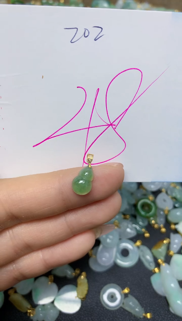 【闪购商品】翡翠挂件18K金镶嵌 天然翡翠A货