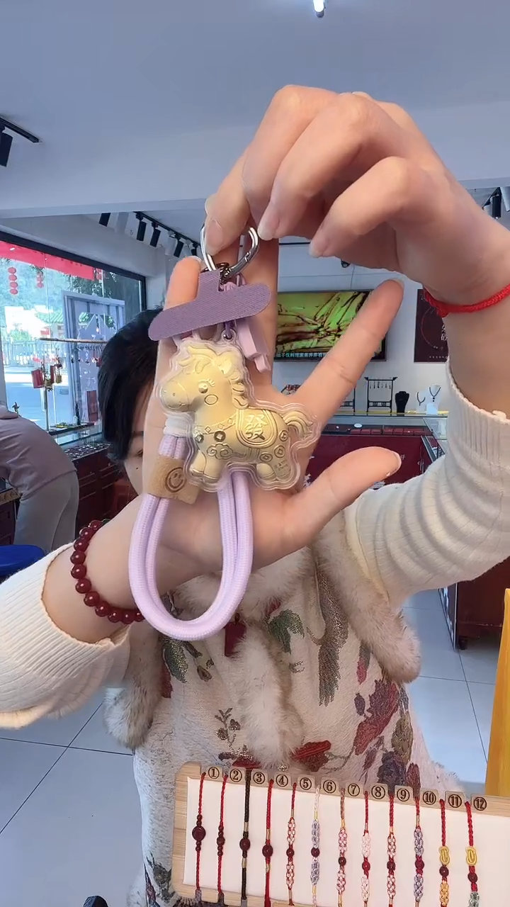 龙母吉物创意马挂件