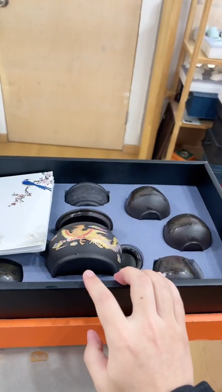 【闪购商品】展宏茶具展宏茶具@A-