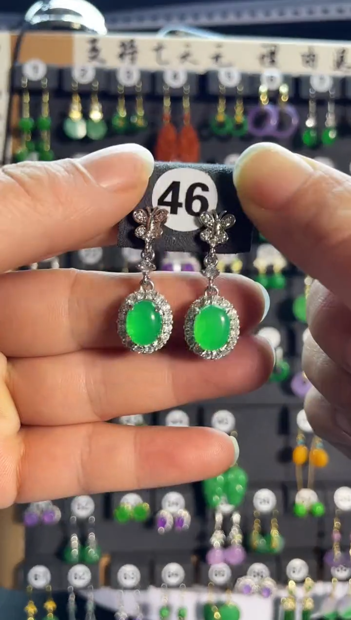 【闪购商品】翡翠耳饰银S925镶嵌老46..