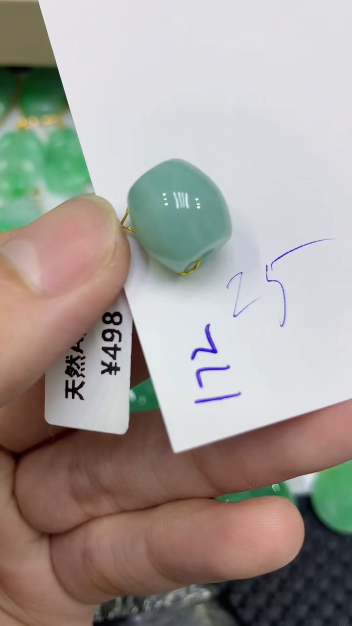 颈饰未镶嵌翡翠缅甸A货翡翠