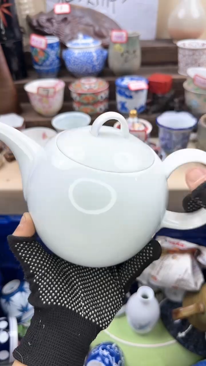 【闪购商品】瓷片2127淘艺瓷器满18发货一单一付