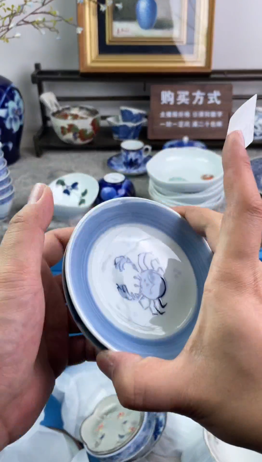 瓷片?****梅240-W-          