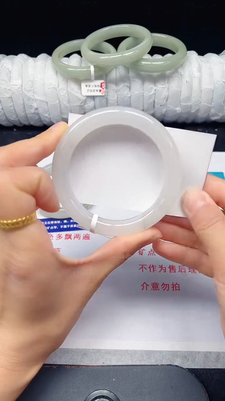 未镶嵌手镯石英质玉44-57/58