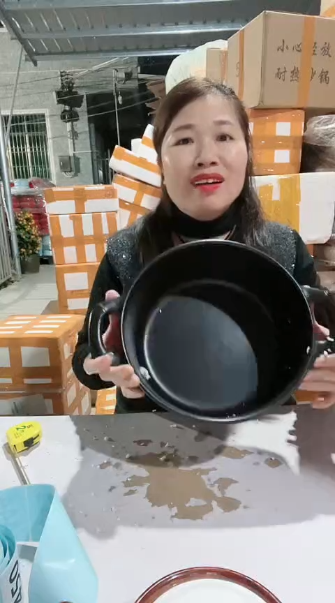 【闪购商品】443瑕疵黑锅不带盖，，