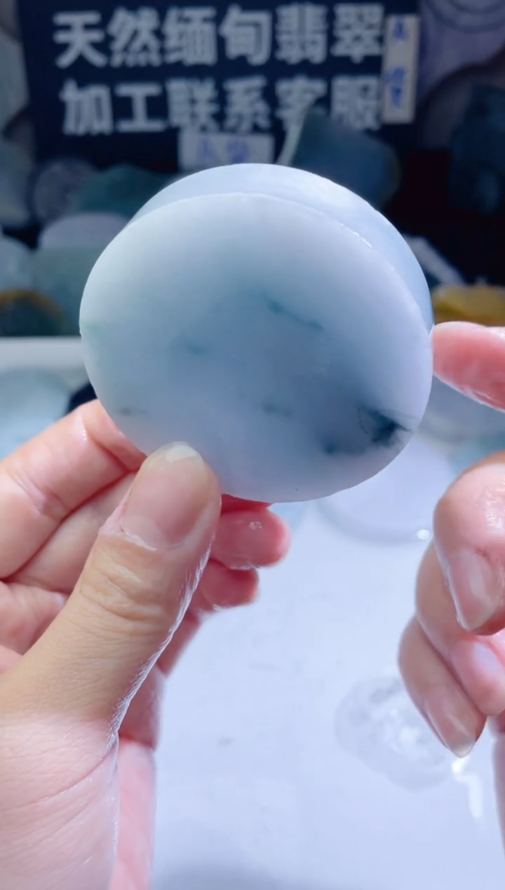颈饰未镶嵌翡翠270