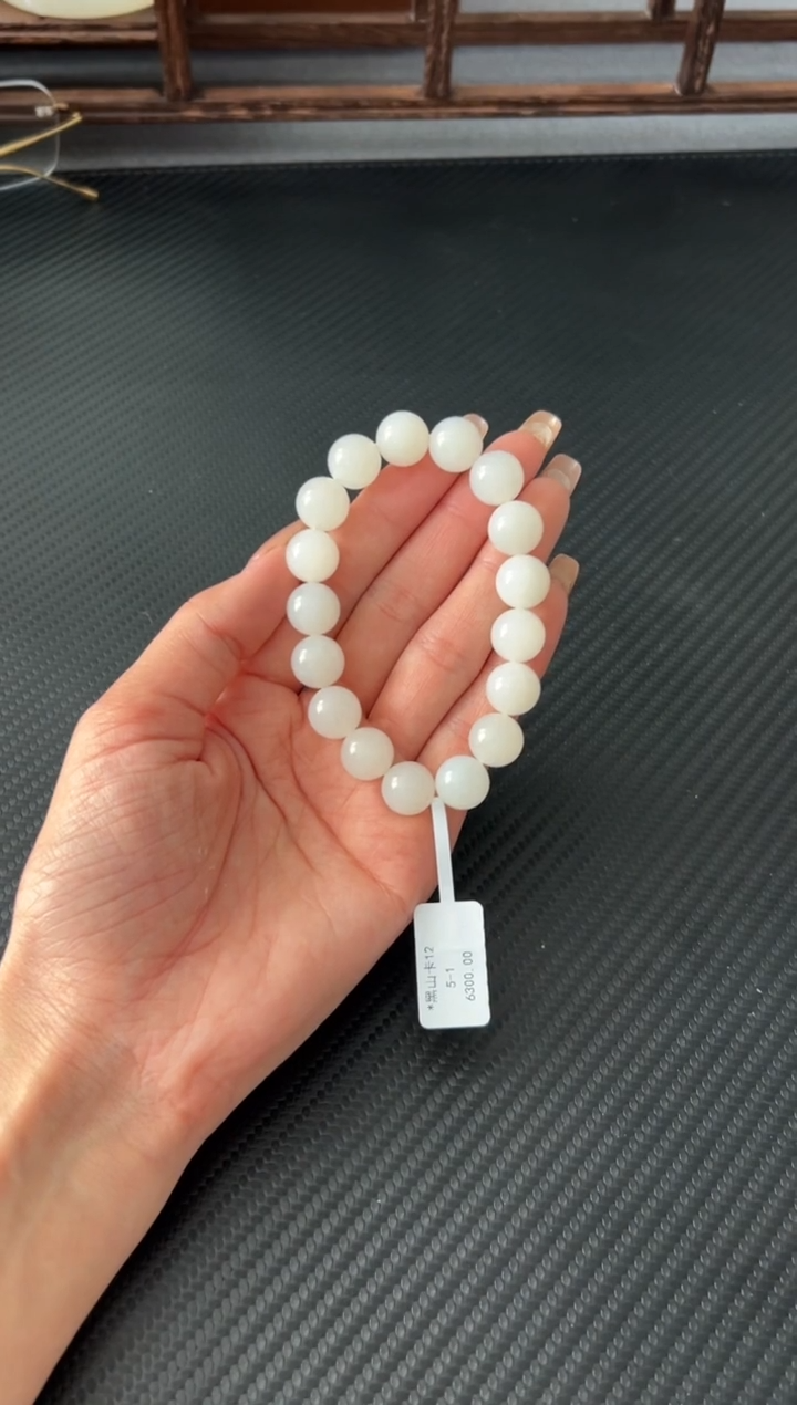 未镶嵌手串和田玉黑山微色差卡12